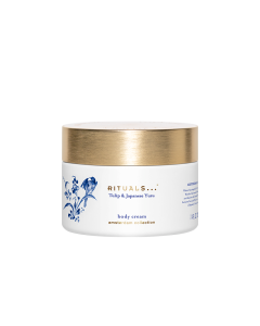 阿姆斯特丹系列身体乳220ml