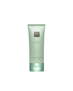 静仪式晚安手膜70ml