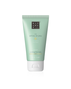 静仪式润足霜75ml