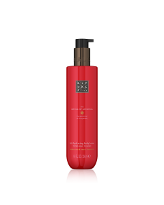 梵心仪式润肤乳液250ml