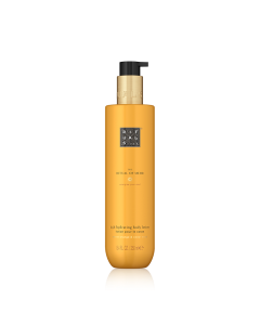 赋能仪式润肤乳液250ml