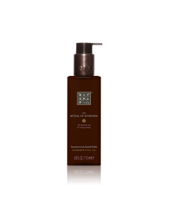 梵心仪式润手乳175ml