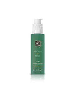 静仪式润手乳175ml